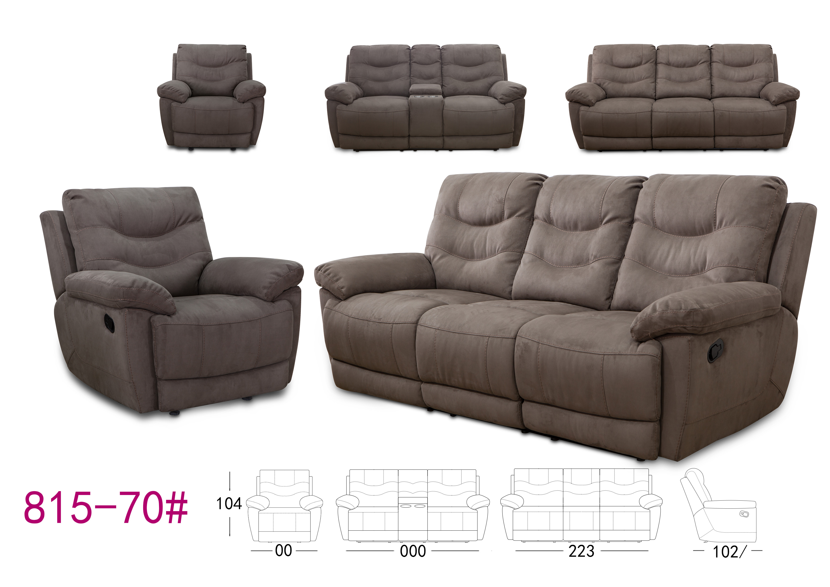 815-70 recliner